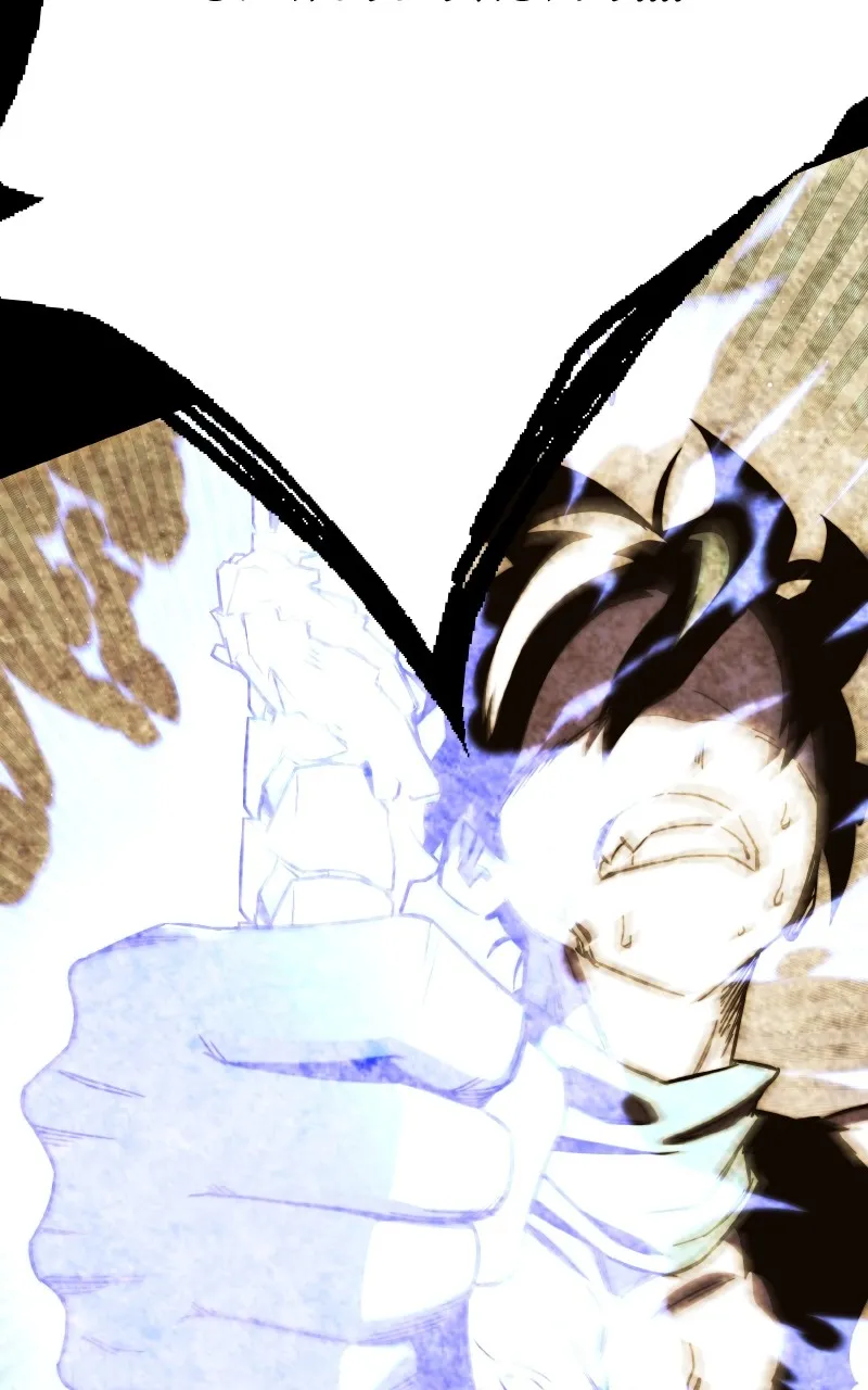 Read X & Ash chapter 81 image 53 on Lezhin