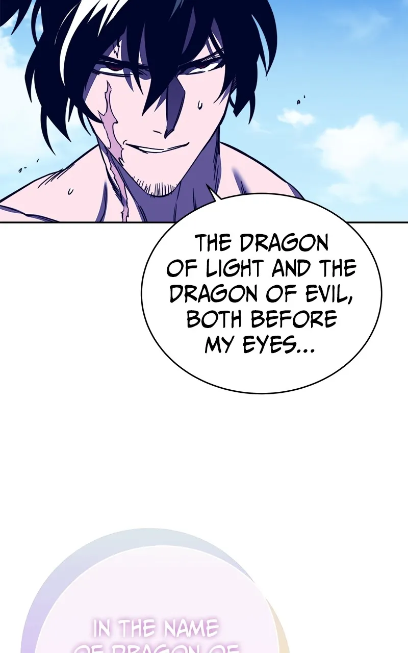 Read X & Ash chapter 83 image 33 on Lezhin
