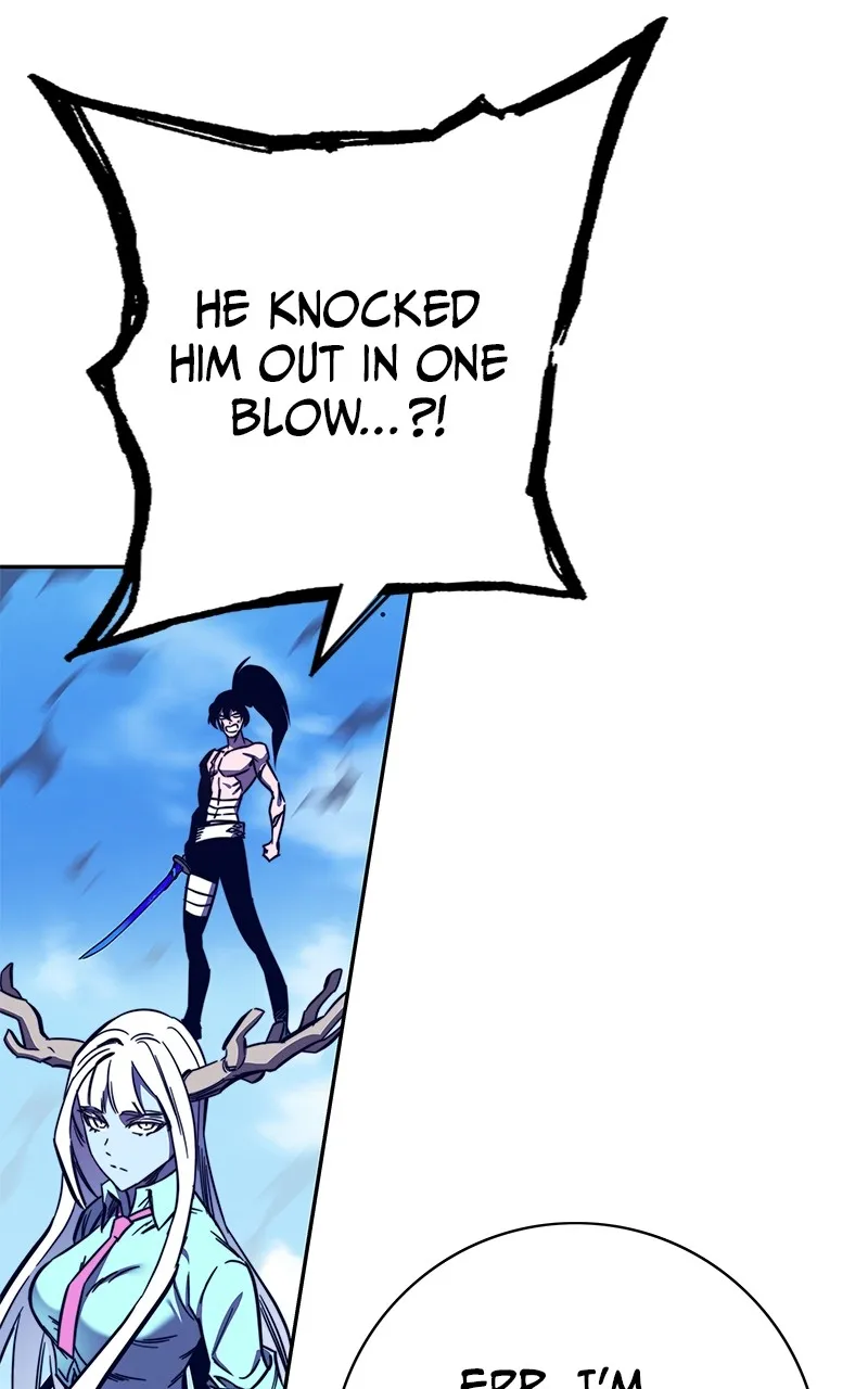 Read X & Ash chapter 83 image 61 on Lezhin