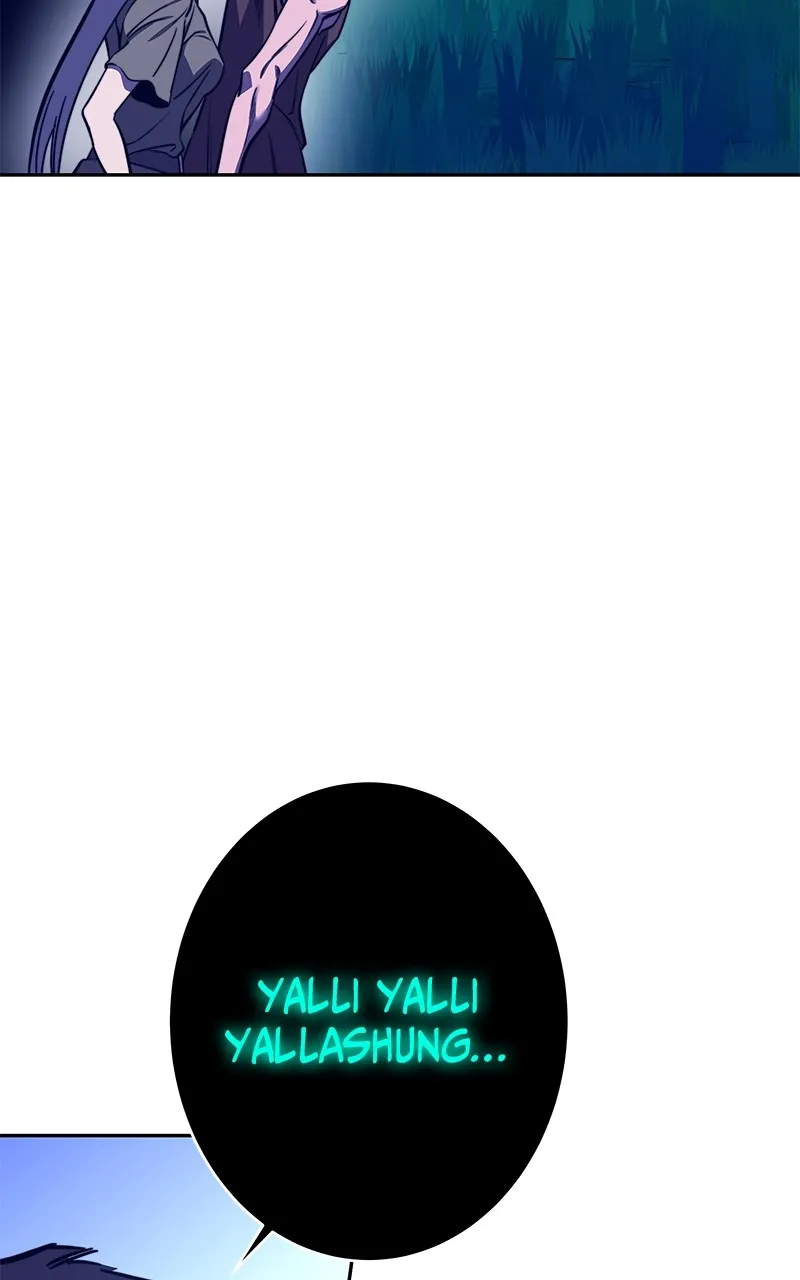 Read X & Ash chapter 90 image 13 on Lezhin
