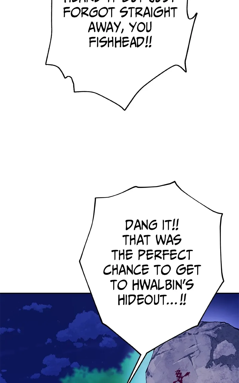 Read X & Ash chapter 90 image 21 on Lezhin
