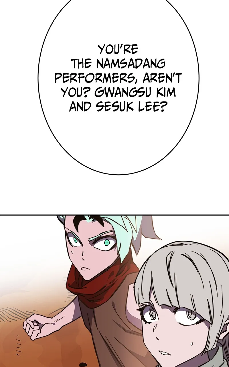 Read X & Ash chapter 90 image 86 on Lezhin