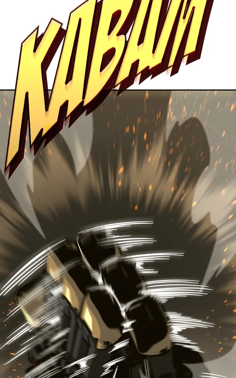 Read X & Ash chapter 99 image 89 on Lezhin