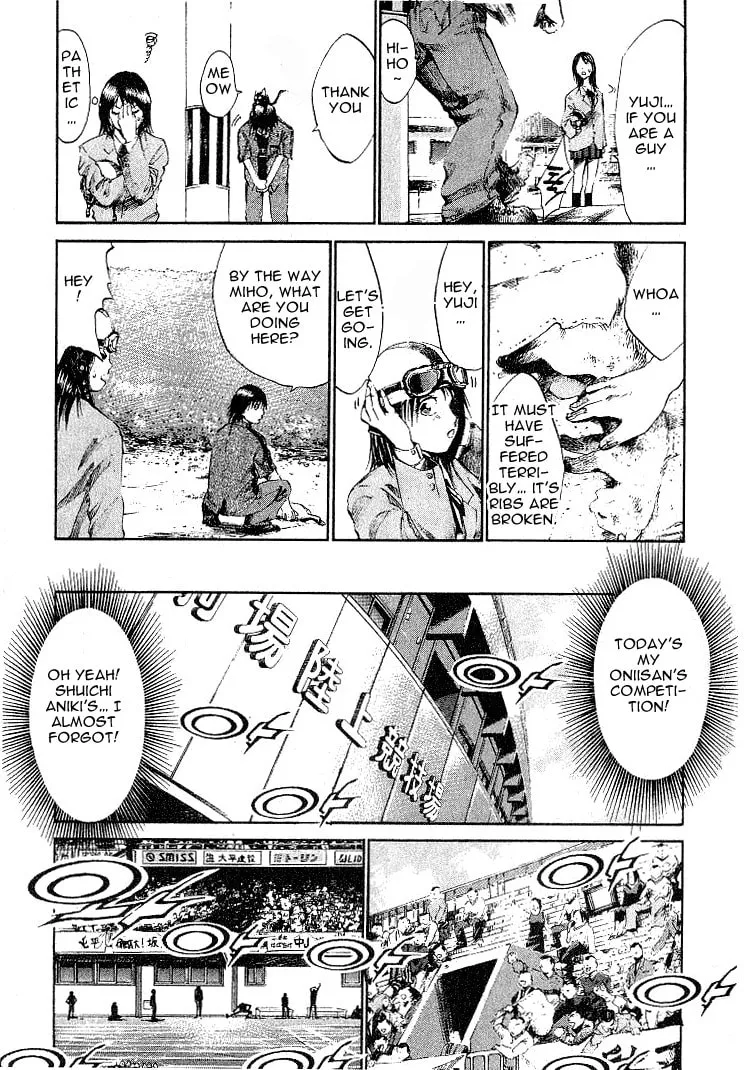 Read X-Gene chapter 1 image 10 on Lezhin