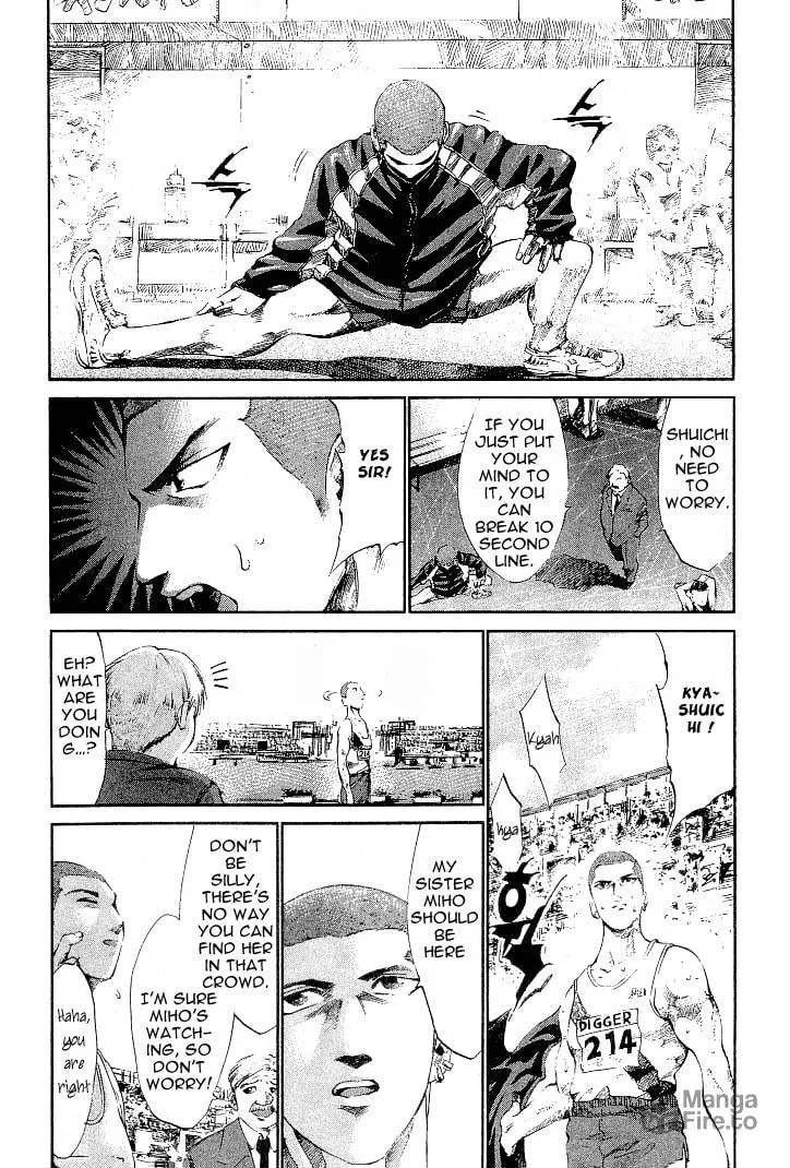 Read X-Gene chapter 1 image 11 on Lezhin