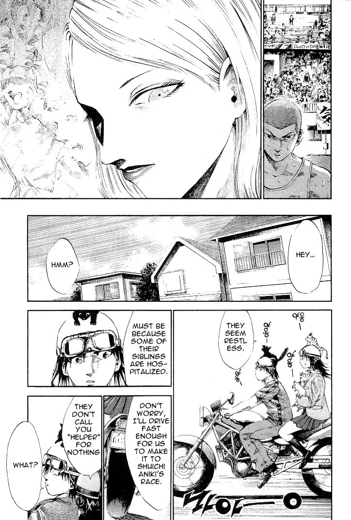 Read X-Gene chapter 1 image 12 on Lezhin