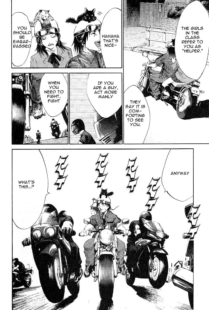 Read X-Gene chapter 1 image 13 on Lezhin