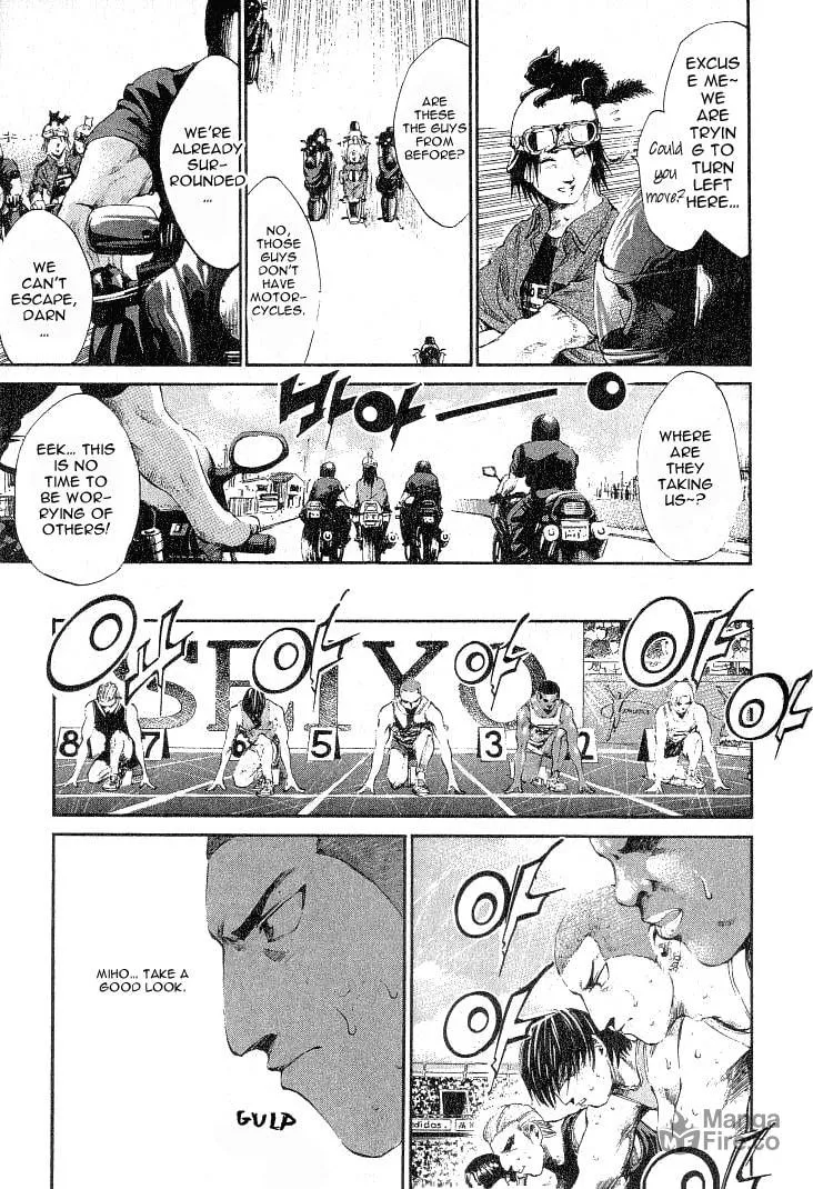 Read X-Gene chapter 1 image 14 on Lezhin