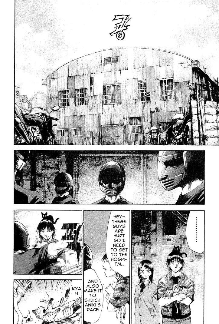Read X-Gene chapter 1 image 15 on Lezhin
