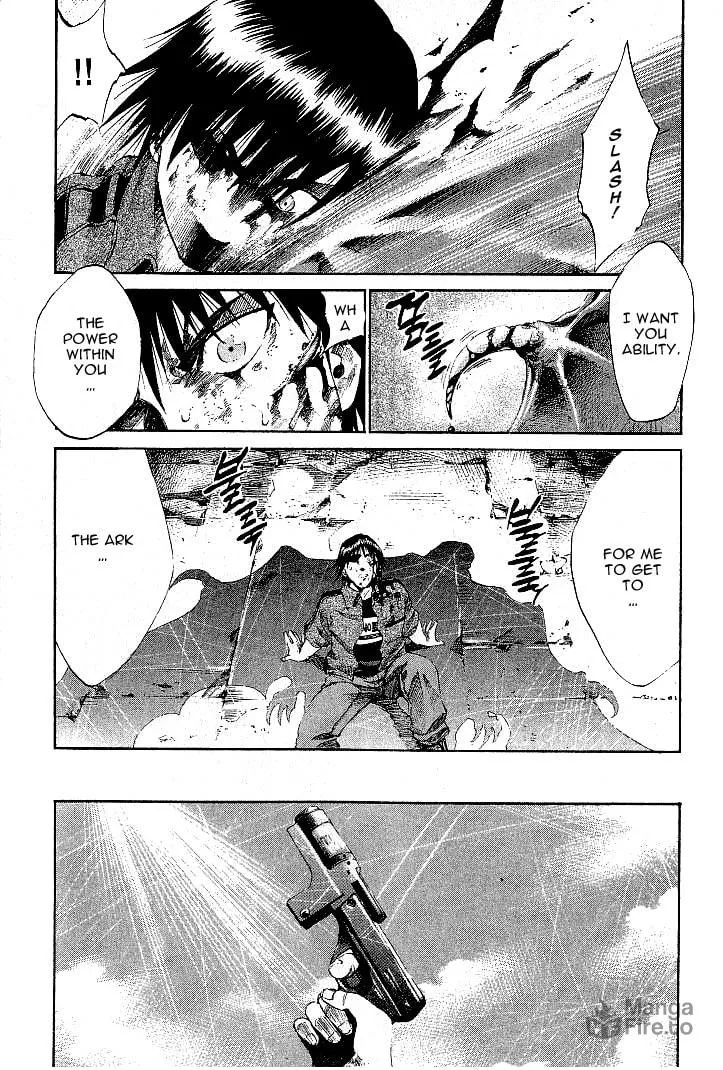 Read X-Gene chapter 1 image 20 on Lezhin