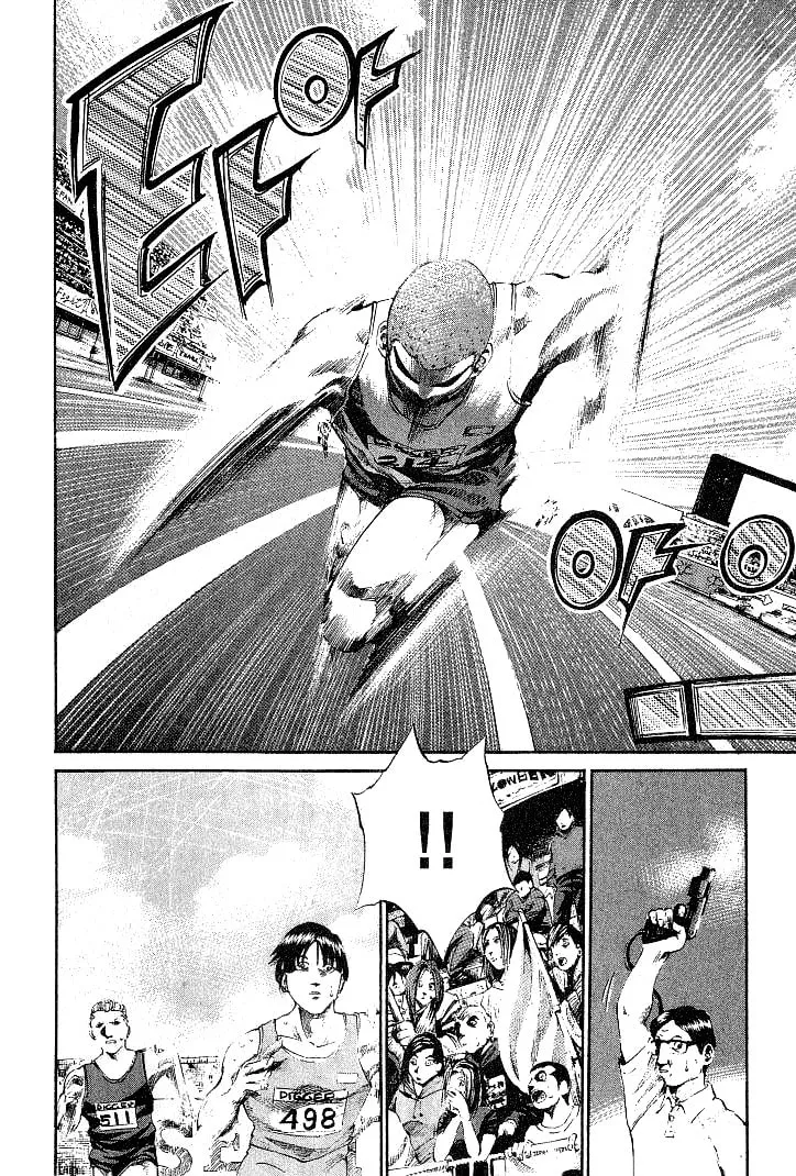 Read X-Gene chapter 1 image 21 on Lezhin