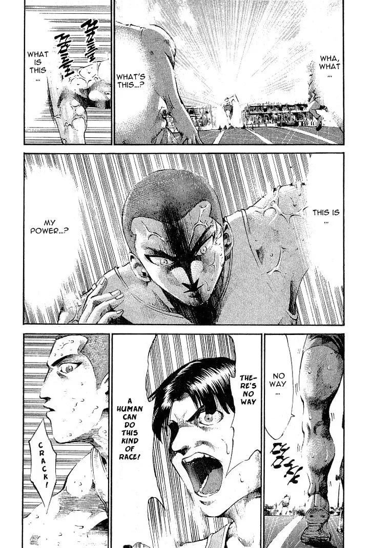 Read X-Gene chapter 1 image 22 on Lezhin