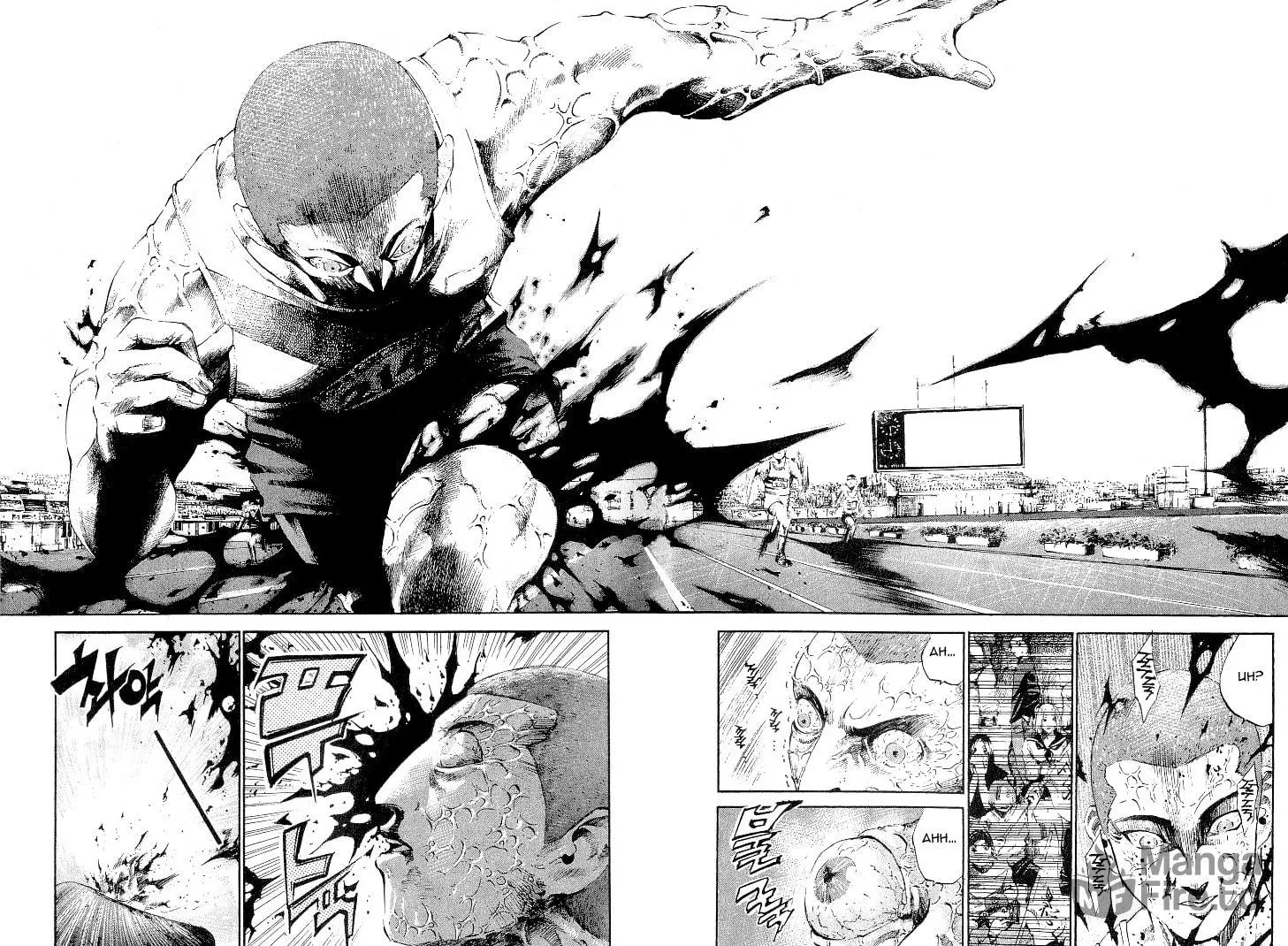 Read X-Gene chapter 1 image 23 on Lezhin