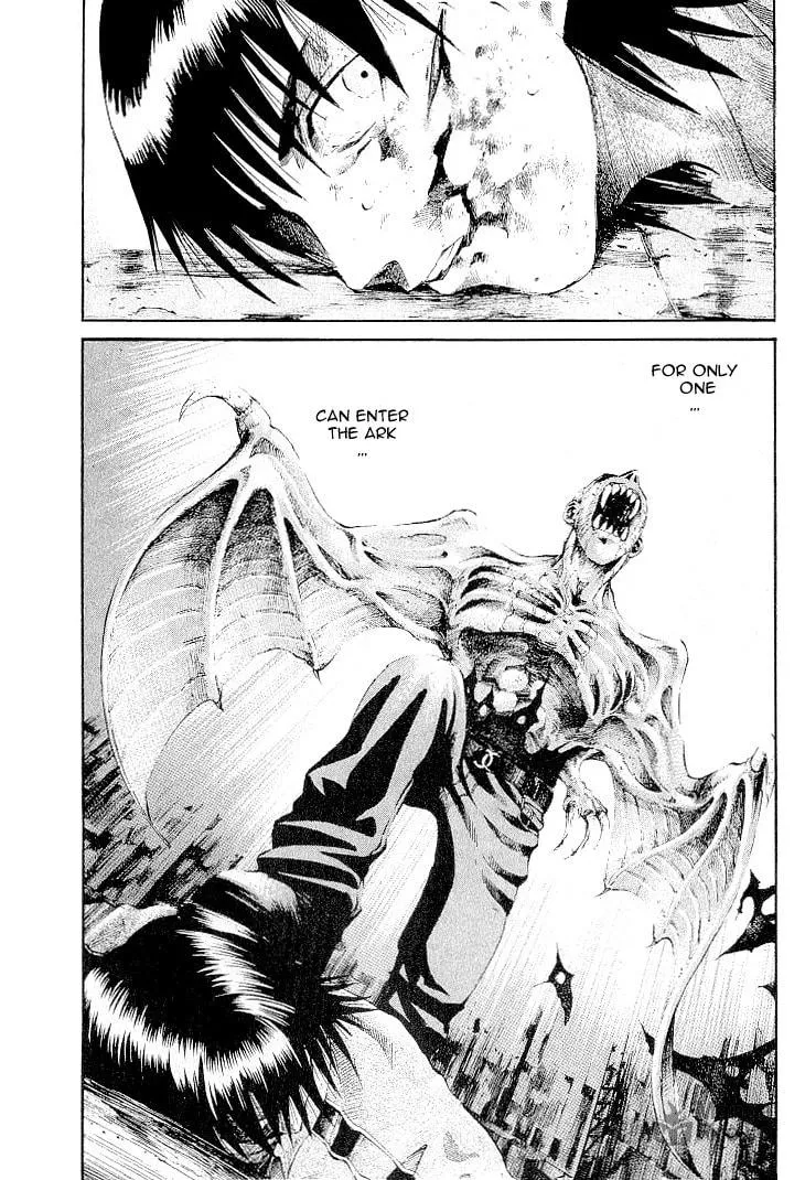 Read X-Gene chapter 1 image 26 on Lezhin