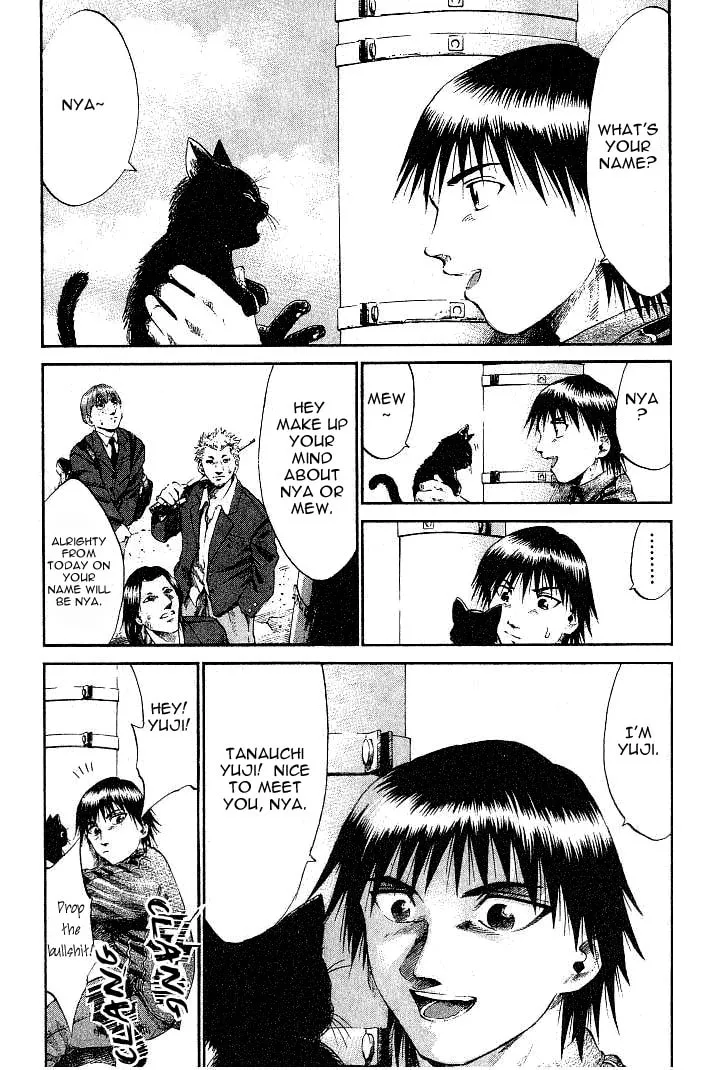 Read X-Gene chapter 1 image 6 on Lezhin