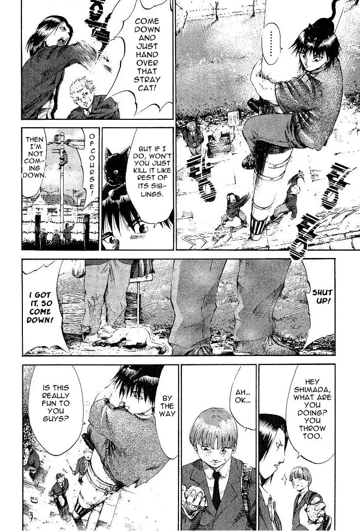 Read X-Gene chapter 1 image 7 on Lezhin