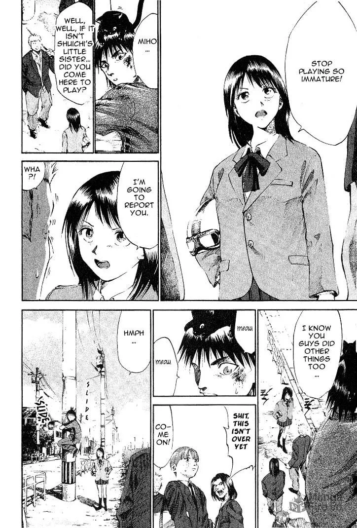 Read X-Gene chapter 1 image 9 on Lezhin
