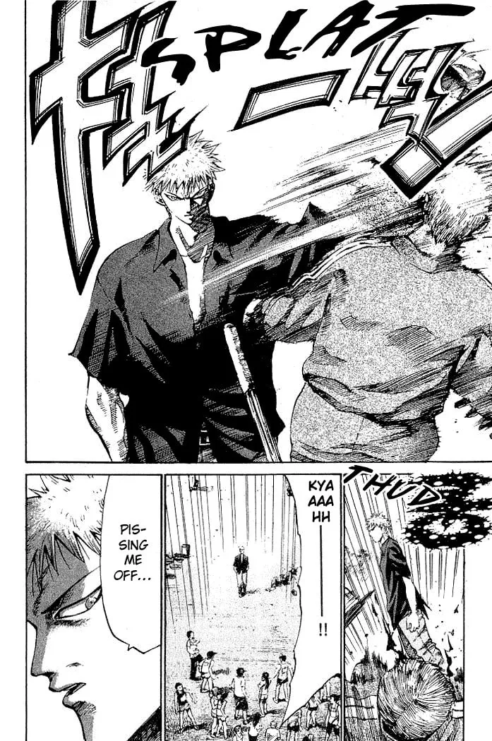 Read X-Gene chapter 10 image 12 on Lezhin