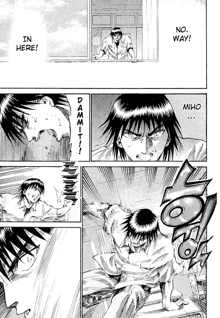 Read X-Gene chapter 10 image 15 on Lezhin
