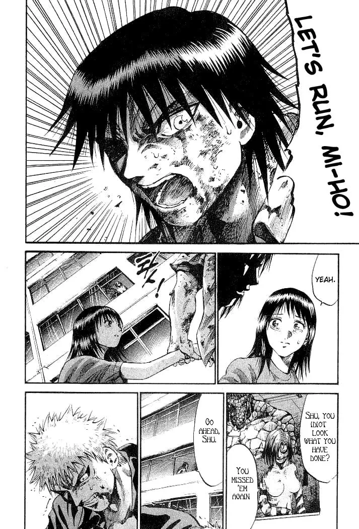 Read X-Gene chapter 11 image 10 on Lezhin