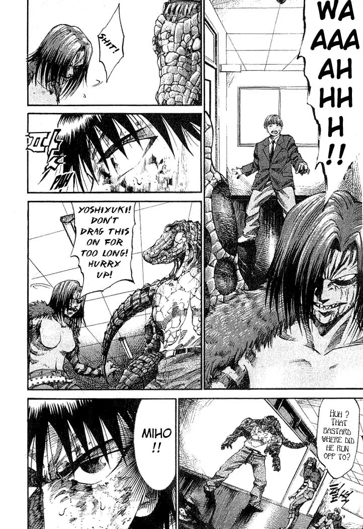 Read X-Gene chapter 11 image 6 on Lezhin