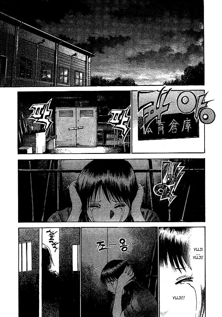 Read X-Gene chapter 12 image 15 on Lezhin