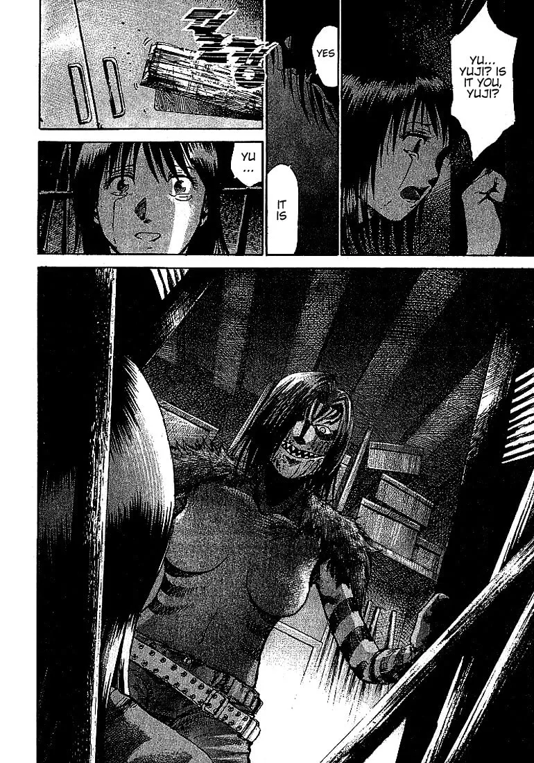 Read X-Gene chapter 12 image 16 on Lezhin