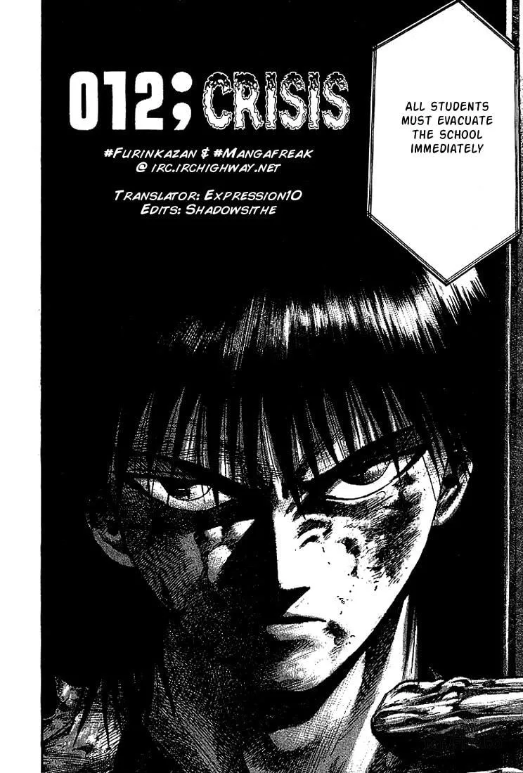 Read X-Gene chapter 12 image 2 on Lezhin