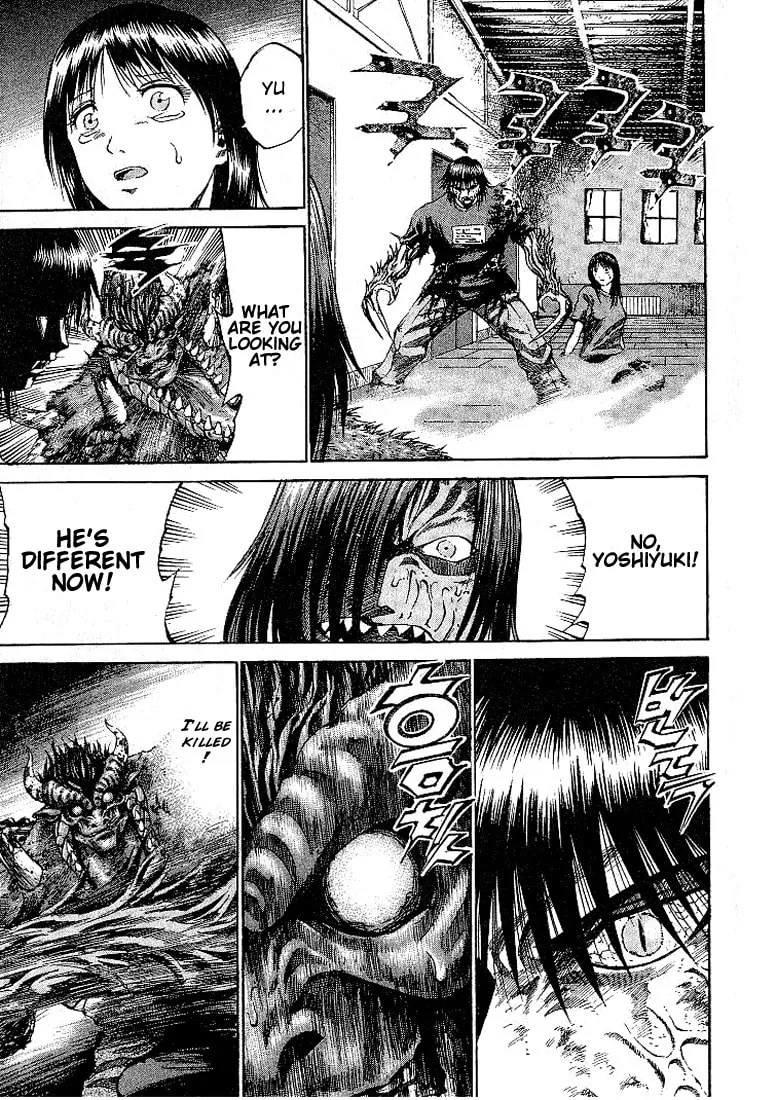 Read X-Gene chapter 12 image 27 on Lezhin