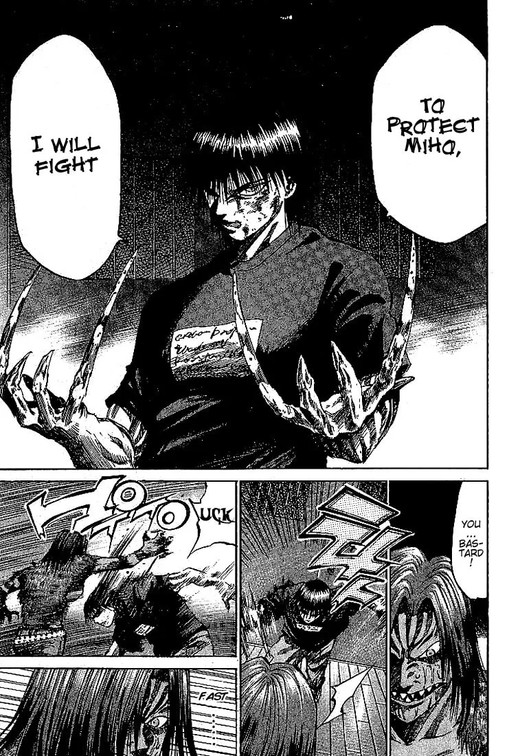 Read X-Gene chapter 12 image 7 on Lezhin
