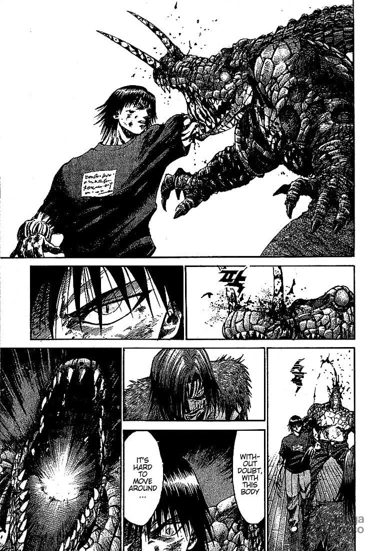 Read X-Gene chapter 12 image 9 on Lezhin