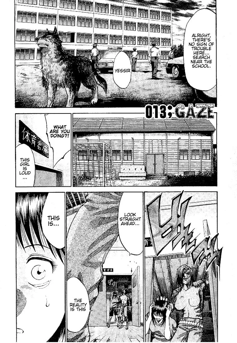 Read X-Gene chapter 13 image 1 on Lezhin