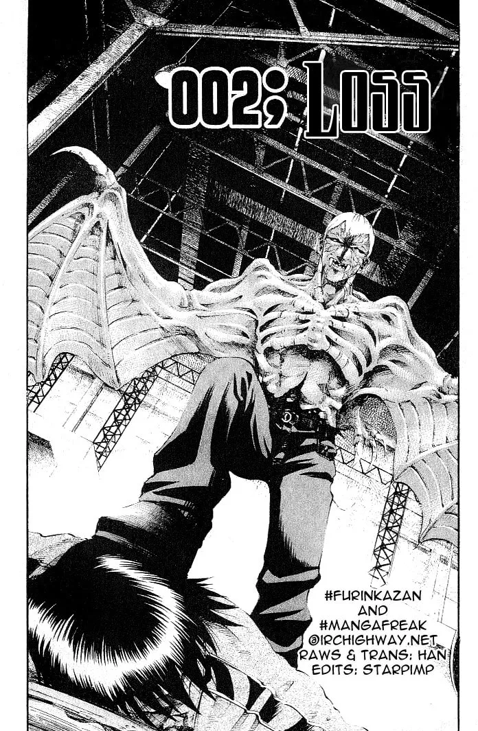 Read X-Gene chapter 2 image 1 on Lezhin