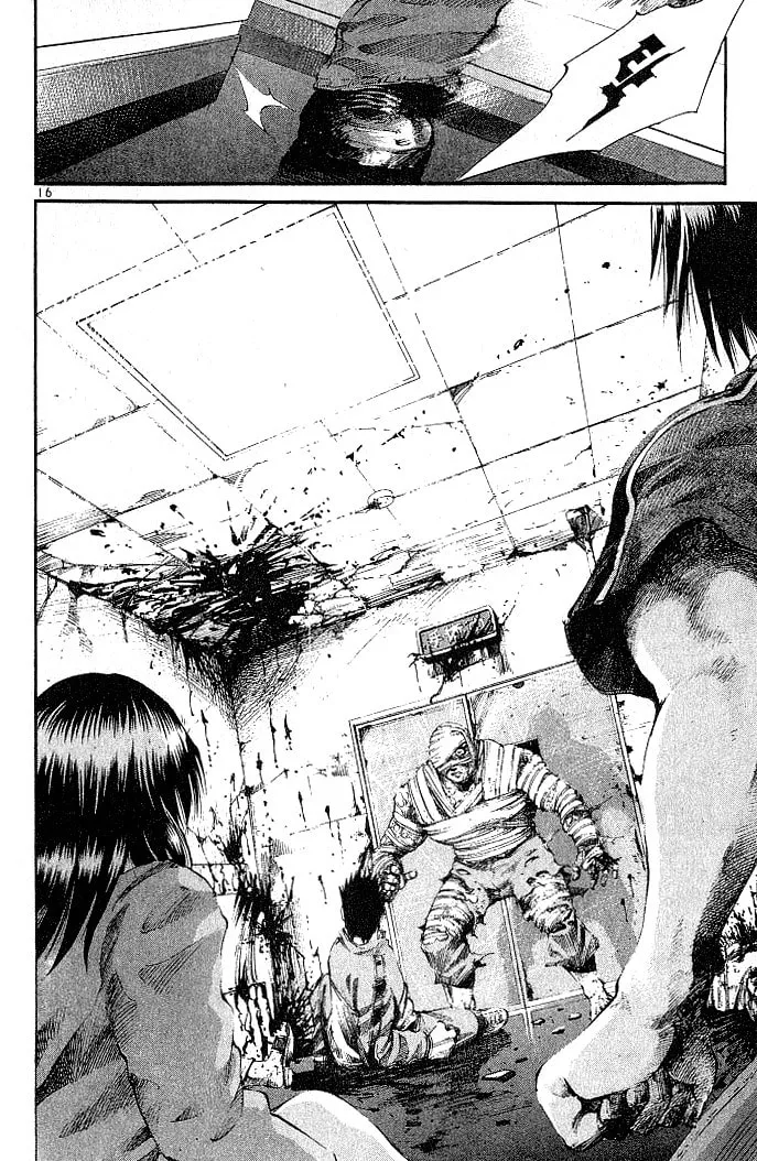 Read X-Gene chapter 2 image 16 on Lezhin