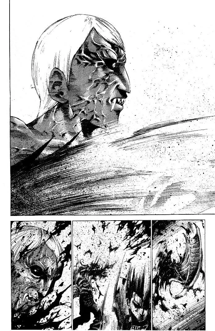 Read X-Gene chapter 2 image 5 on Lezhin