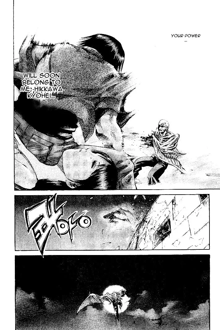 Read X-Gene chapter 2 image 7 on Lezhin