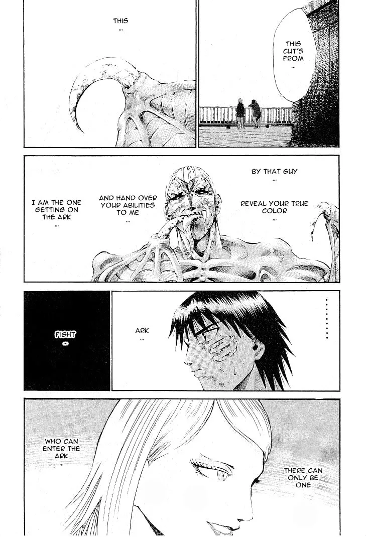Read X-Gene chapter 3 image 10 on Lezhin