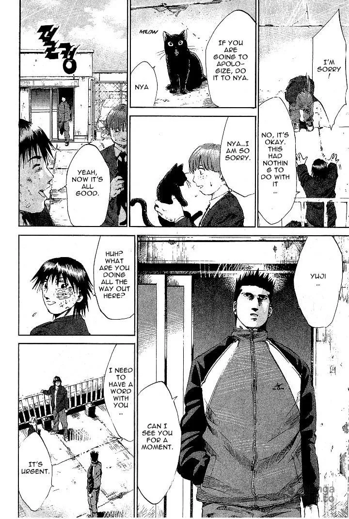 Read X-Gene chapter 3 image 11 on Lezhin