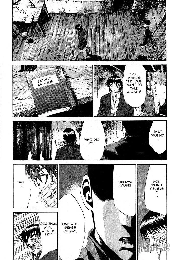 Read X-Gene chapter 3 image 14 on Lezhin
