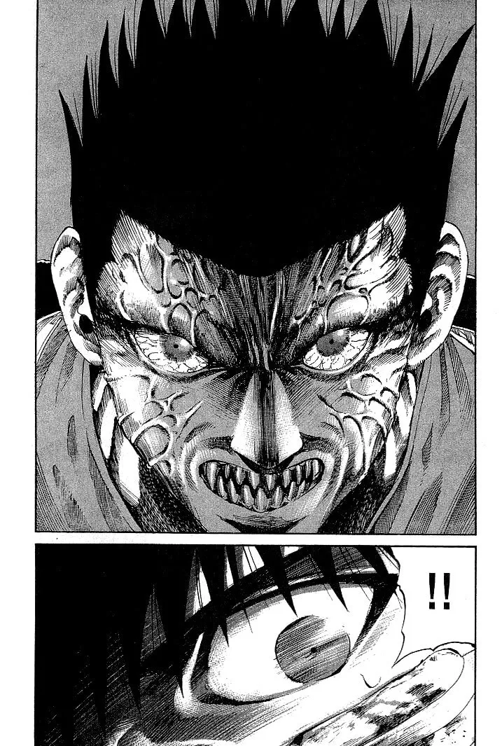Read X-Gene chapter 3 image 15 on Lezhin