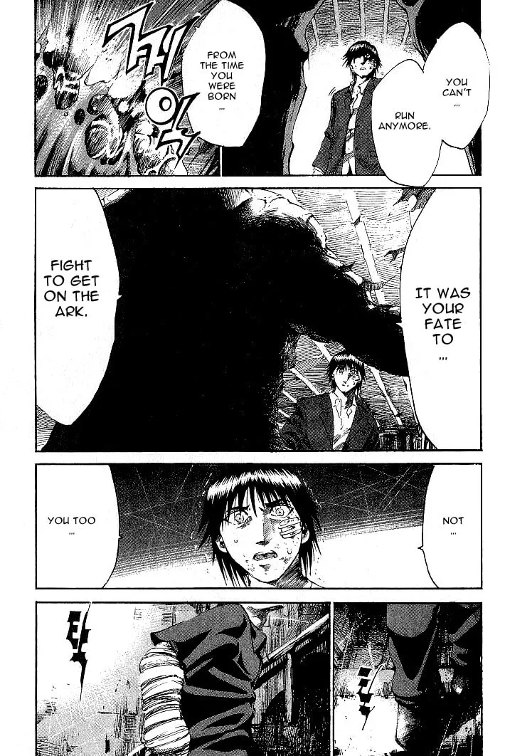 Read X-Gene chapter 3 image 16 on Lezhin
