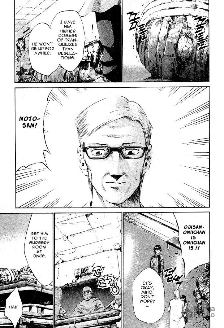 Read X-Gene chapter 3 image 2 on Lezhin