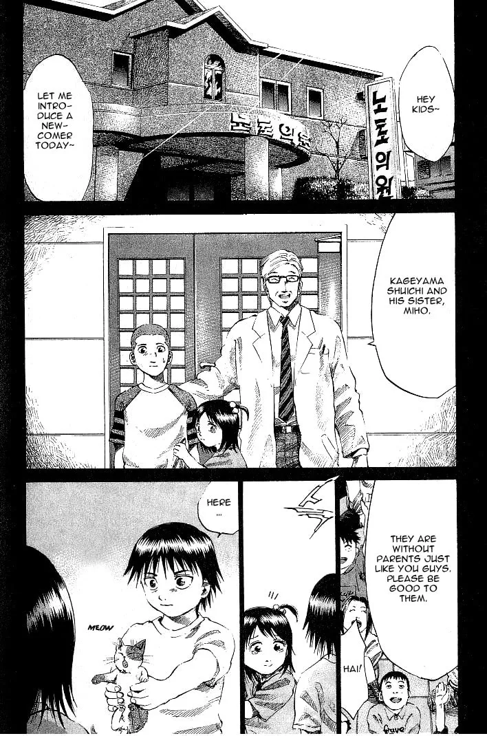 Read X-Gene chapter 3 image 3 on Lezhin