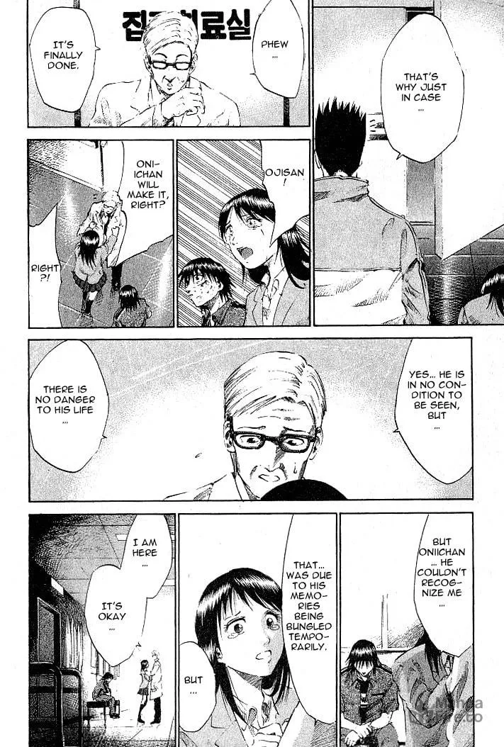 Read X-Gene chapter 3 image 5 on Lezhin