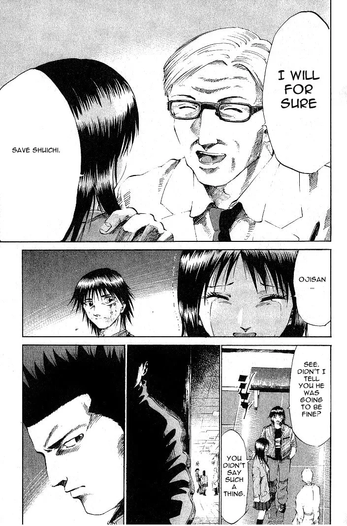 Read X-Gene chapter 3 image 6 on Lezhin