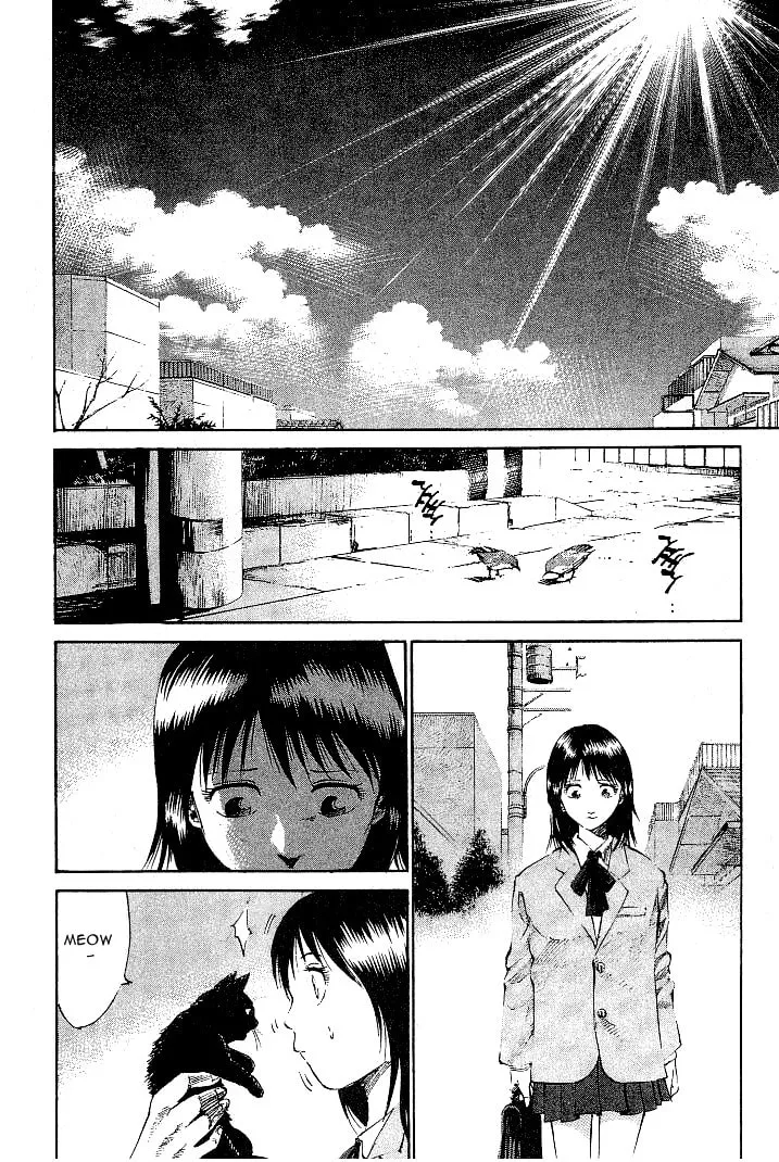 Read X-Gene chapter 3 image 7 on Lezhin