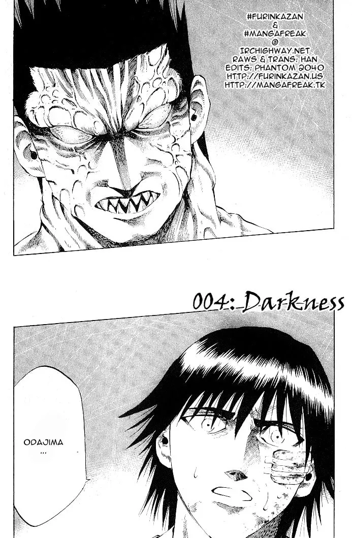 Read X-Gene chapter 4 image 1 on Lezhin