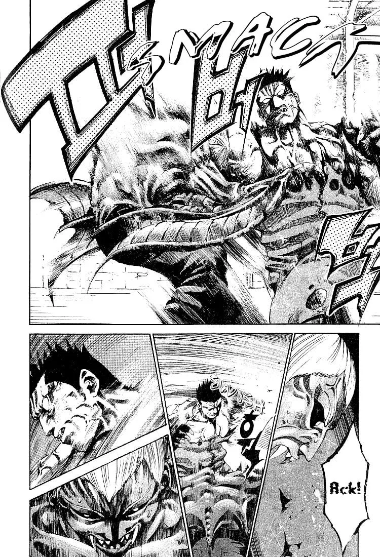 Read X-Gene chapter 4 image 10 on Lezhin