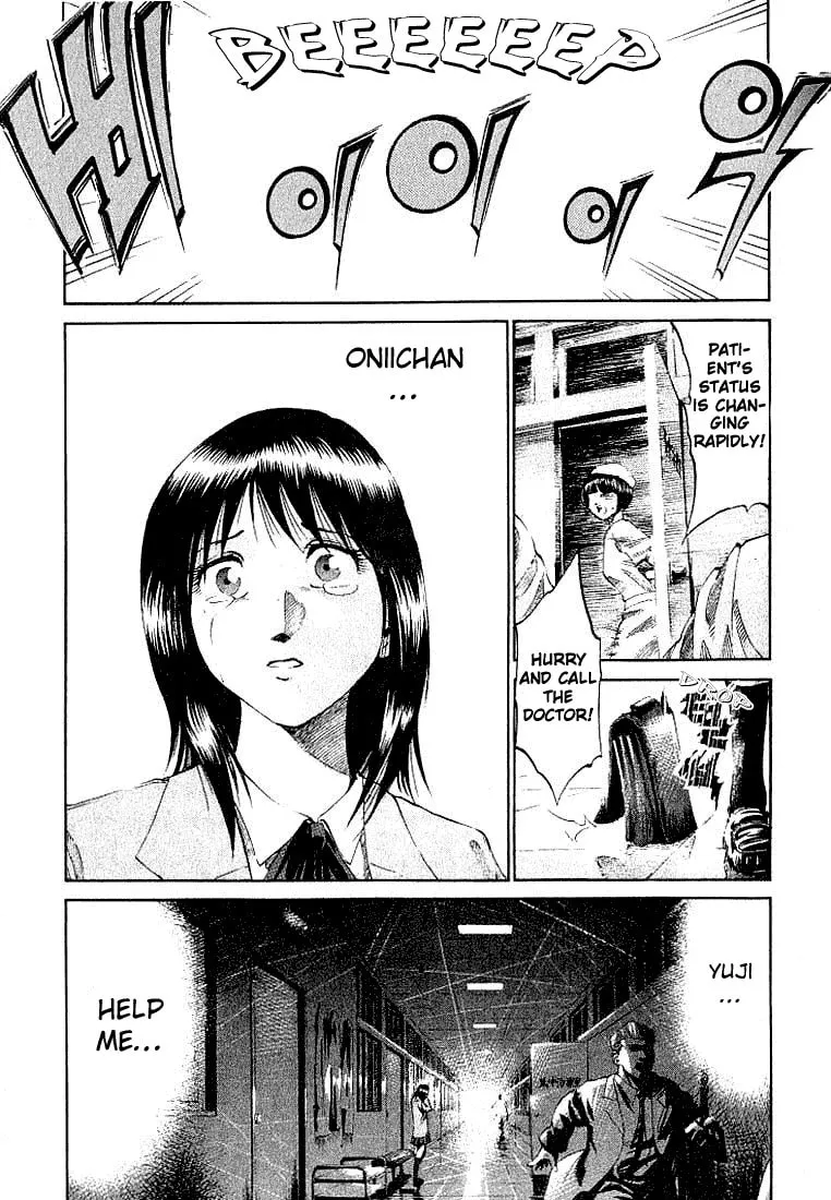 Read X-Gene chapter 4 image 15 on Lezhin