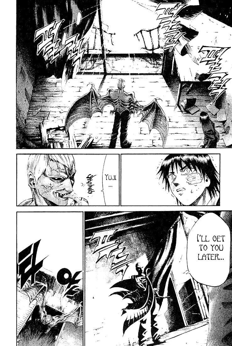 Read X-Gene chapter 4 image 6 on Lezhin